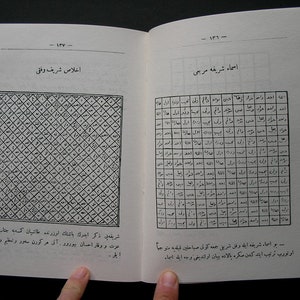 Facsimile Islamic Islam Arabic Ottoman  Havass Talisman Occult Vefq New Book Ottoman Languge