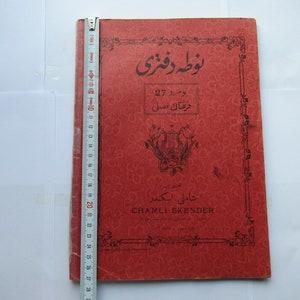 Ottoman Turkish song Chamlı Skender Manuscript & Old Printed  Music Notebook , Compose Music Book,