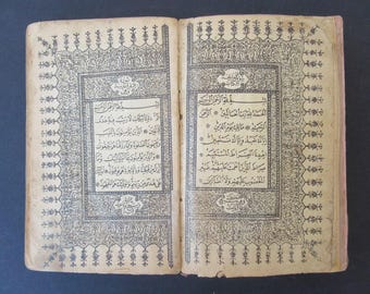 Quran Ottoman Turkish Arabic Islamic COPY Old Printed Antique Koran Kareem