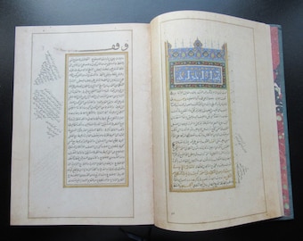 Facsimile ناصر الدين الطوسي Nasıreddin el-Tusi, Eukleides, In Arabic Mathematics Geometry, Book, Tahriru Usuli’l-hendese ve’l-hisab,