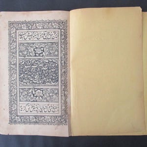 Perski Perski Diwan Islamski Stary Druk KOPIA książki