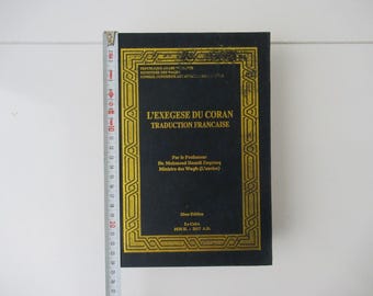 L'EXEGESE DU CORAN Quran France Arabic The Holy Quran Koran Kareem. Traduction Francaise, Le Caire