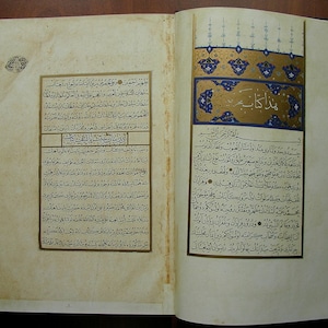 Große osmanische türkische Faksimile Piri Reis Weltkarte von 1513 Kitab-ı Bahariyye Bild 1