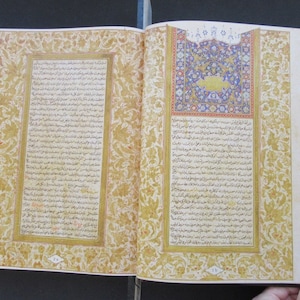 Ottoman Turkish Large Facsimile Marifetname ماريفتنامه Ibrahim Hakkı Erzurumi ,Ottoman in Arabic letters & Turkish