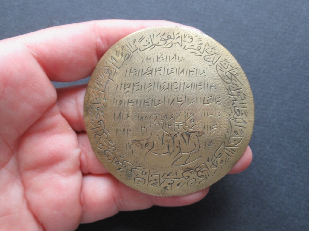 Pendentif Amulette 'Œil Du Prophète' En Laiton - Talisman, Neuf Avec étiquettes