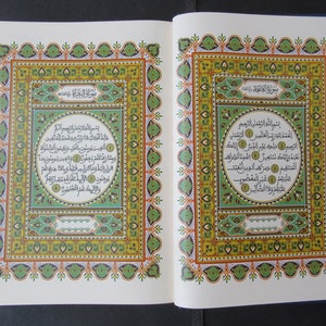 Quran Maghribi calligraphy, الخط المغربي Arabic Islamic Rare  Morocco Moroccon  Koran Kareem, Printed in Lebanon 2024 ,