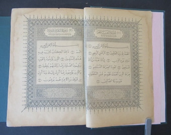 QURAN  Egypt  Old COPY Old Printed  Koran Kareem, Arabic Islamic, Hegira 1381 corresponded to 1961 AD
