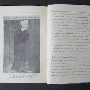 Perski Farsi Islamski Stary drukowany egzemplarz książki 1945