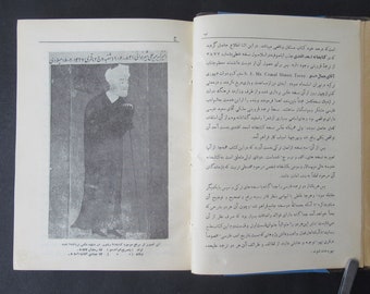 Persisches Farsi Islamisches Vintage altes gedrucktes COPY-Buch 1945