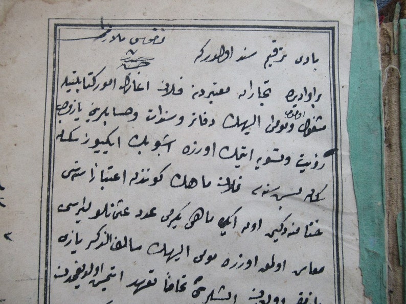 Persian Farsi Islamic Ottoman&turkish Old Printed Dictionary Book