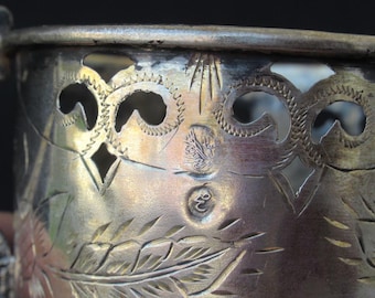Antique Ottoman Turkish Islamic Cups Holder with Sultan Tugra Seal Stamp, flowers were decorated.