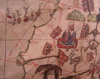 Ottoman Turkish The World Map Of Piri Reis 1513 (Turkish & English)