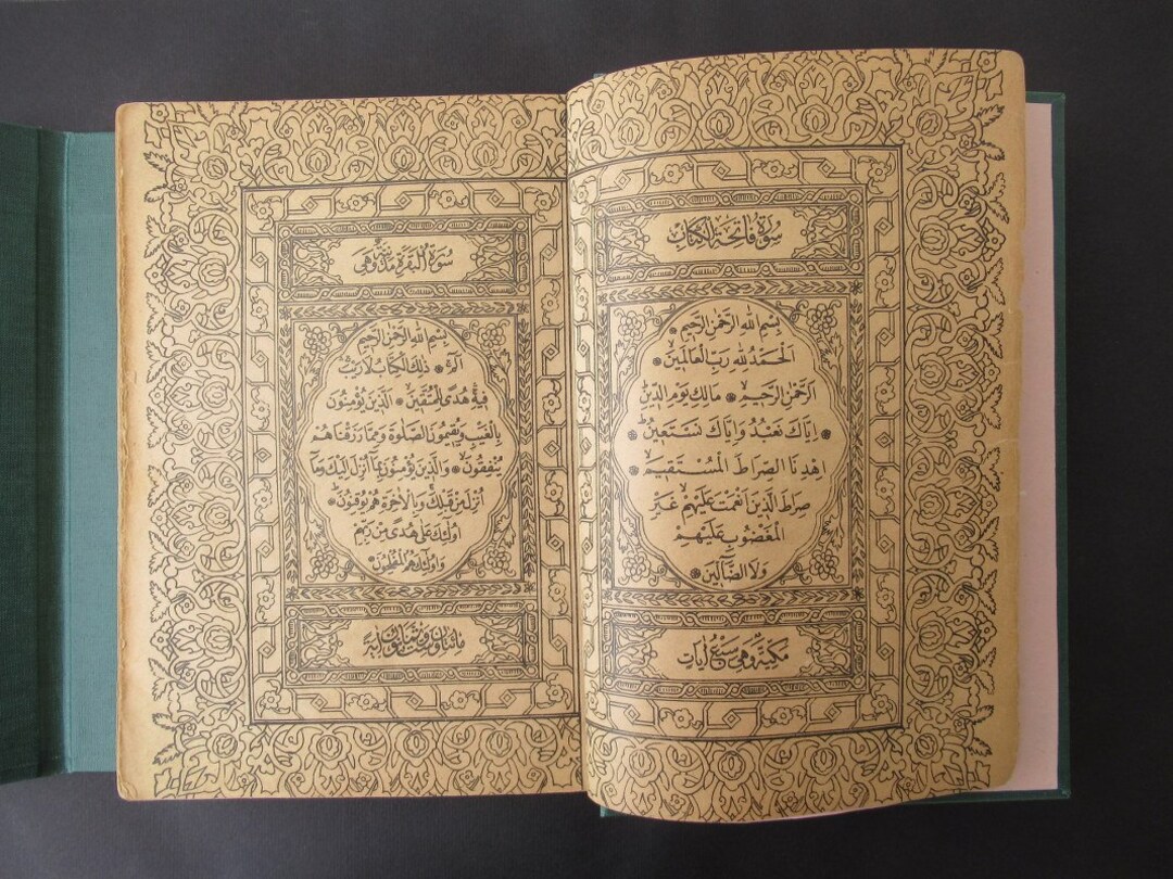 IJAZ-E-KHATTAITI イスラム コーランの書道 洋書 IJAZ-E-KHATTAITI イスラム コーランの書道 洋書 - メルカリ