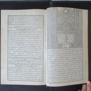 Persian Farsi Islamic Antique Old Printed COPY  Large book  Dated 1888