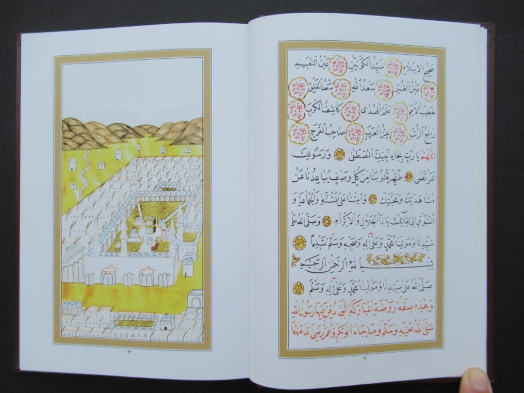 Facsimile Ottoman Turkish Arabic Islamic Prayer Copy Book Dala'il Al ...