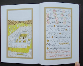 Facsimile Ottoman Turkish Arabic Islamic Prayer Copy Book Dala'il Al-Khayyırat