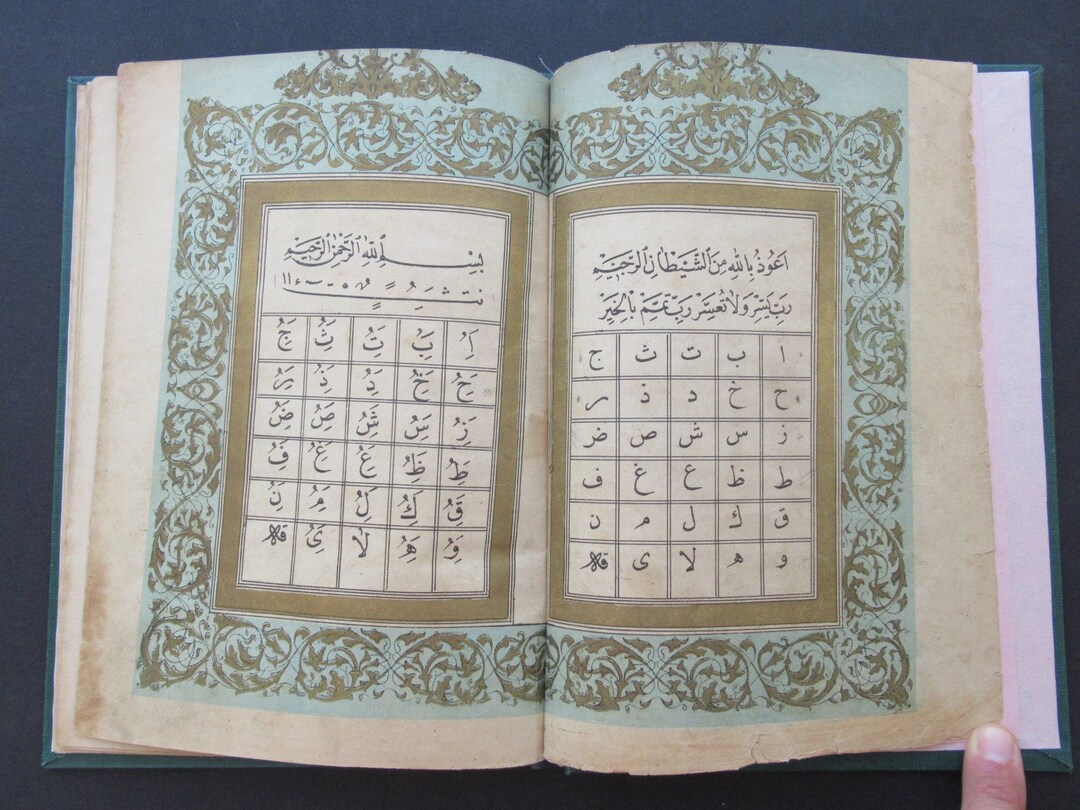 Ottoman Turkish Arabic Islamic Old Printed Arabic Letters Etsy