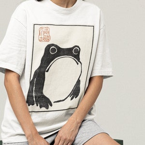 Unimpressed Frog (1814), Matsumoto Hoji, Vintage Style Illustration Art T-shirt, Sweatshirt, Hoodie, Art Lover Gift, Aesthetic Shirt, Meika