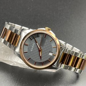 Gucci Horseshoe Watch Etsy