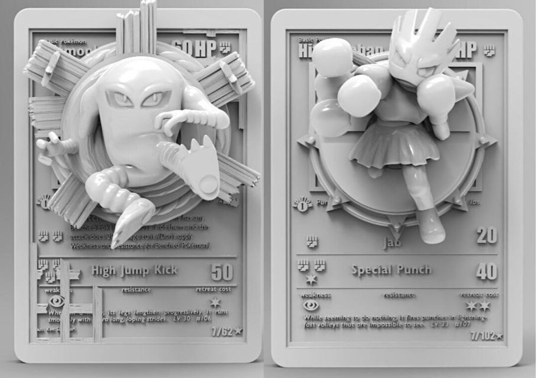 Hitmonchan and Hitmonlee | Pokemon Cards | Pokemon Gift Ideas | Best ...
