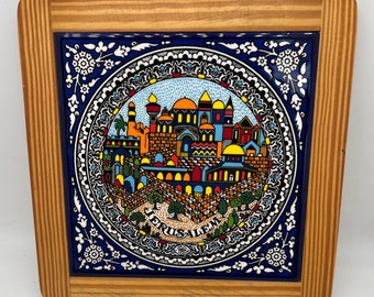 Vintage Ceramic Trivet Jerusalem designed by J Tamimi 7x7 inches