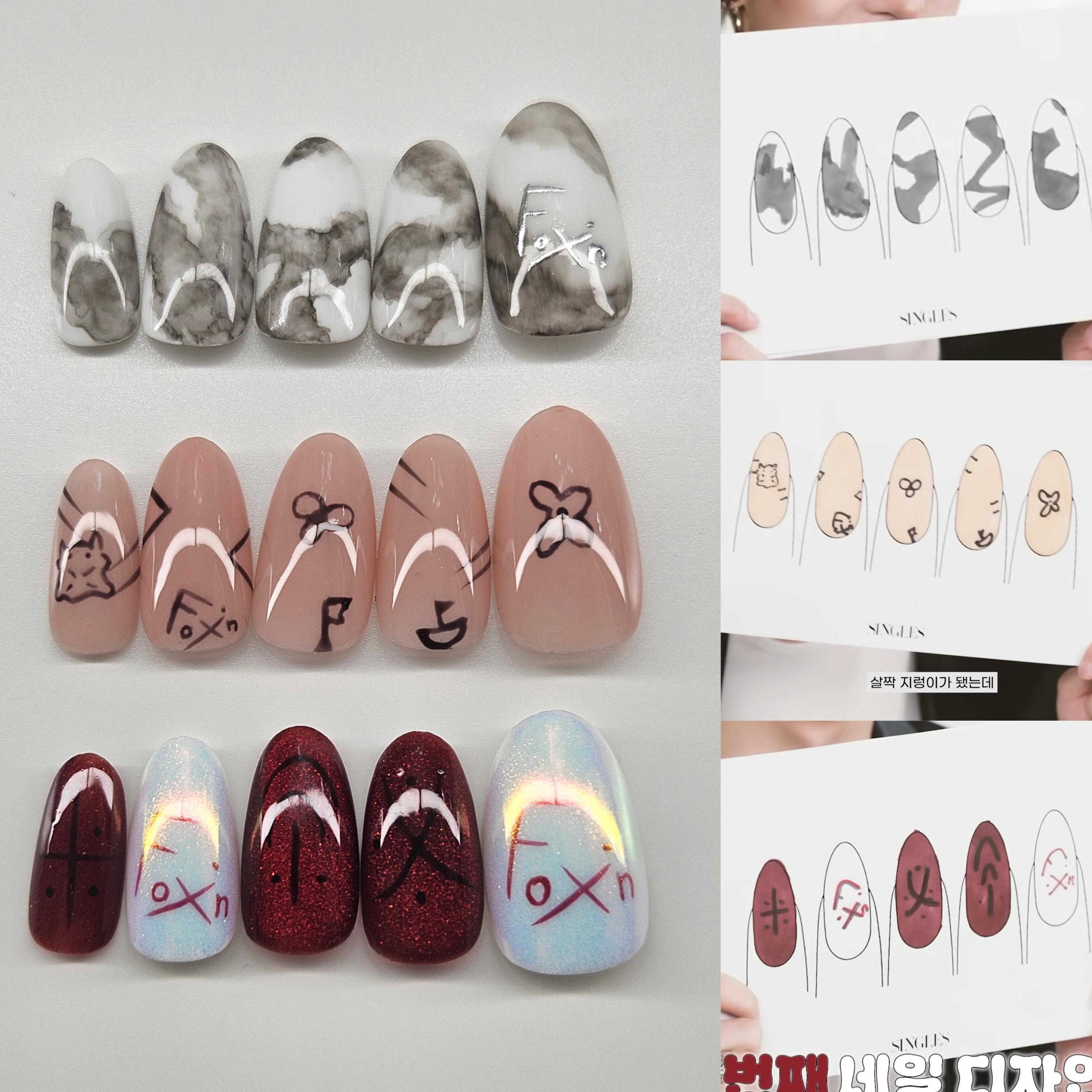 Ateez Nails - Etsy