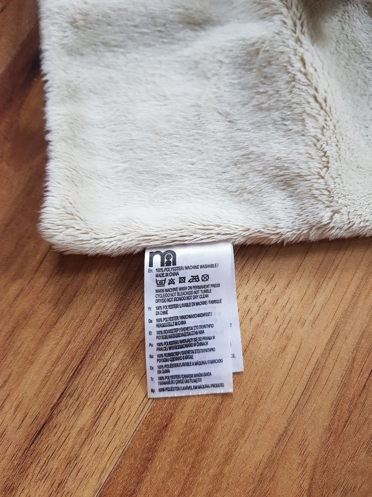 Mothercare Teddy Bear Comforter Loved so Much Brown Blankie Baby Soft Toy Blanket Plush Cute Etsy Canada
