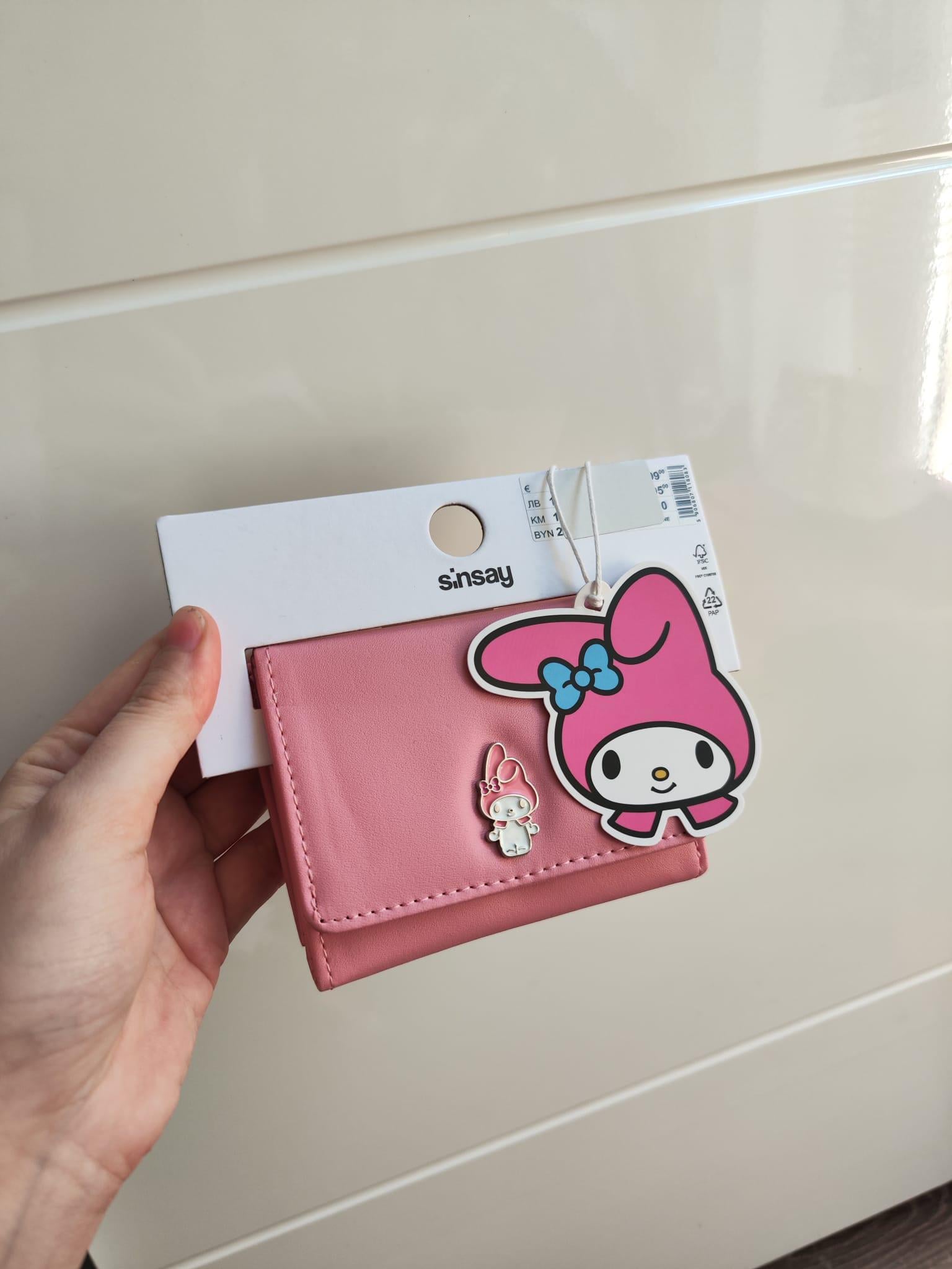 My Melody Pink Wallet Purse Sinsay Rare NWT New With Paper Tags