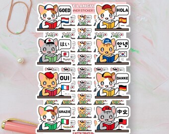 Kawaii Assorted Language Class Planner Stickers, Language Class Reminders, Cute Planner Stickers, Language Class Reminder Icons for Planner