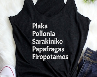 Milos Spots Tank Top // Greece Tank Top