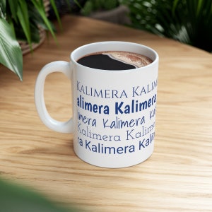 Kalimera Greece Blue Print Mug // 11oz Ceramic Coffee Mug