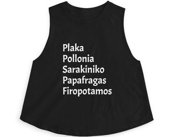 Milos Spots Crop Tank Top // Greece Crop Tank Top // Travel Crop Tank Top