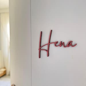 Letrero de madera personalizado para habitación infantil, moderno letrero de madera personalizado, decoración minimalista para pared de guardería, regalo para baby shower, Día de la Madre.