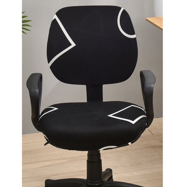 Office Chair Cover Etsy