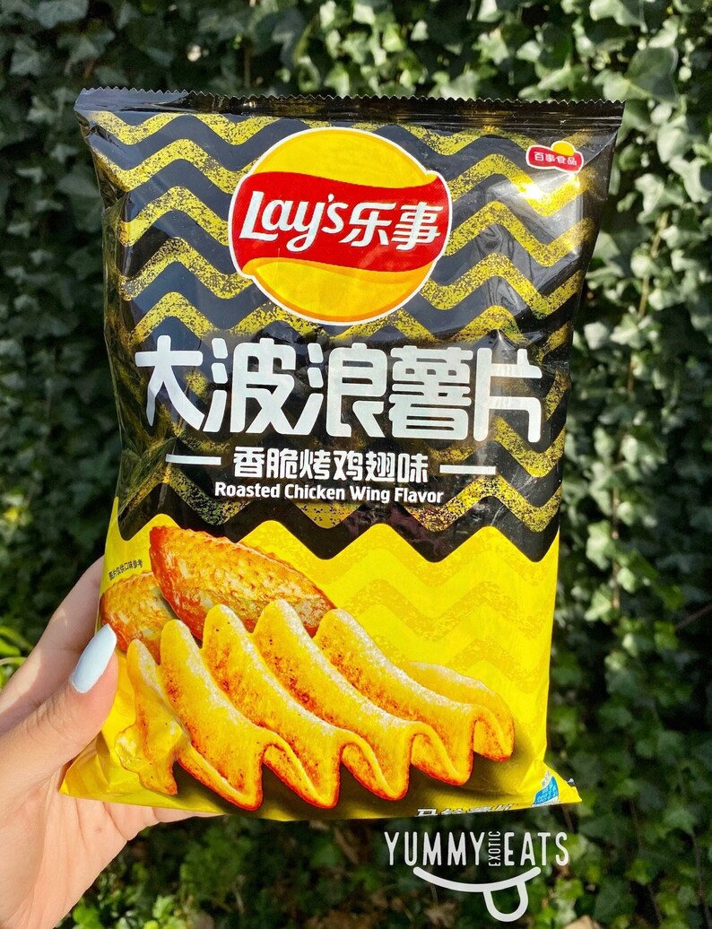 LAY'S Potato Chips Roasted Chicken Wing Flavor 70g Etsy