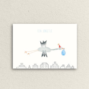 Geburtsanzeige Junge, A6-Postkarte, Postkarte mit handgemachter Illustration