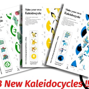 Pokemon Low Poly 3D Papercraft Kaleidocycle Paper Craft Activity for ...