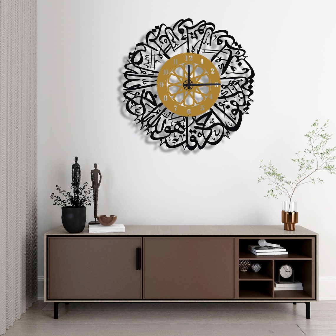 Metal Wall Art Surah Ikhlas Clock islamic Wall Decor Metal - Etsy