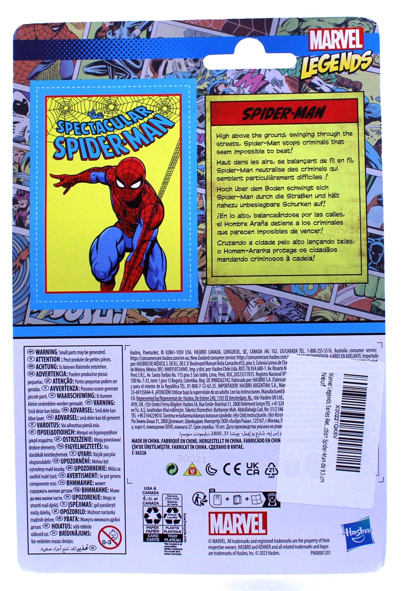 Pu&ograve; includere: Una action figure di Spider-Man rossa e blu con una tuta rossa e blu, un simbolo di ragno rosso sul petto e un design a ragnatela nera sulla schiena. La figura &egrave; in una posa d'azione dinamica con le braccia distese. La figura fa parte della serie Marvel Legends. La confezione presenta un'immagine di Spider-Man in stile fumetto.