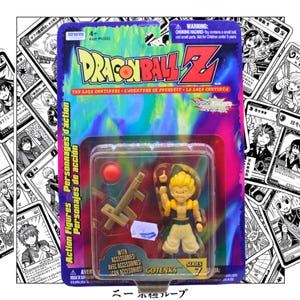 Dragon Ball Z Action Figure Series 7 Gotenks with accessories!