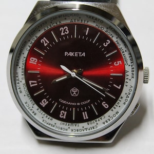 Soviet Raketa Cities 24H - Mineral Glass - Mechanical Watch - Vintage Unique USSR Watch - Military