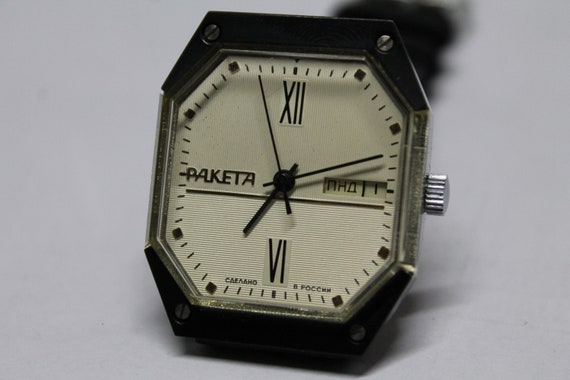 Rare collectible raketa - Gem