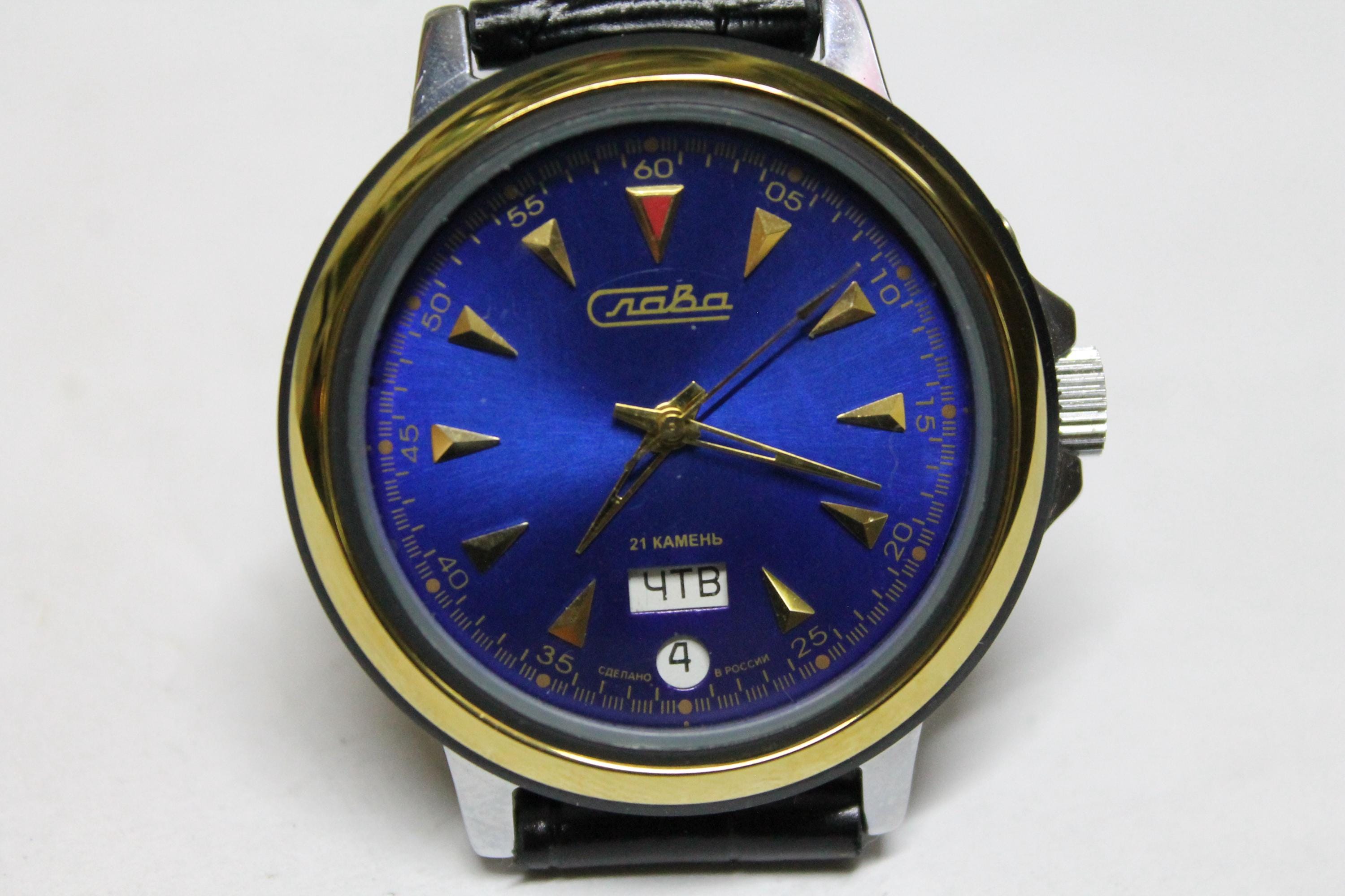 Seiko Transistor - Etsy
