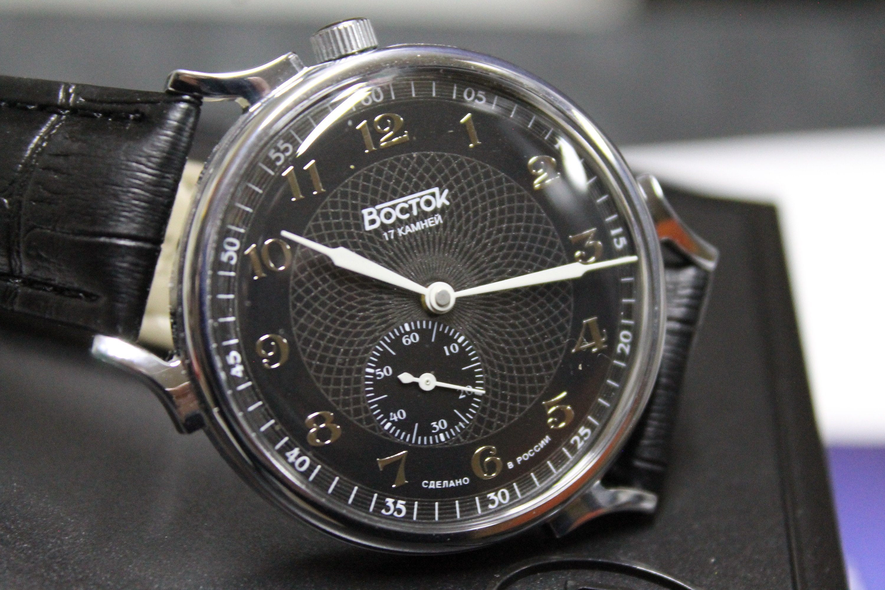 Vostok Prestige 581098-mechanical Watch- Russian USSR Classic - Etsy