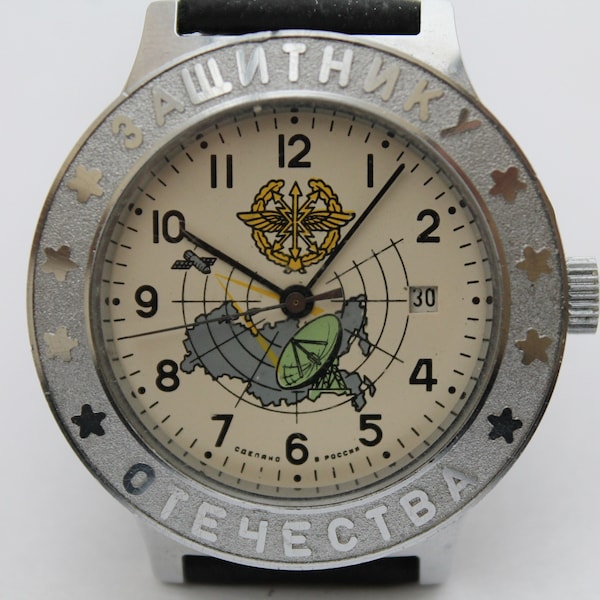 Russian Watch SLAVA CLASSIC Mechanical Watch 21 jewels-NOS