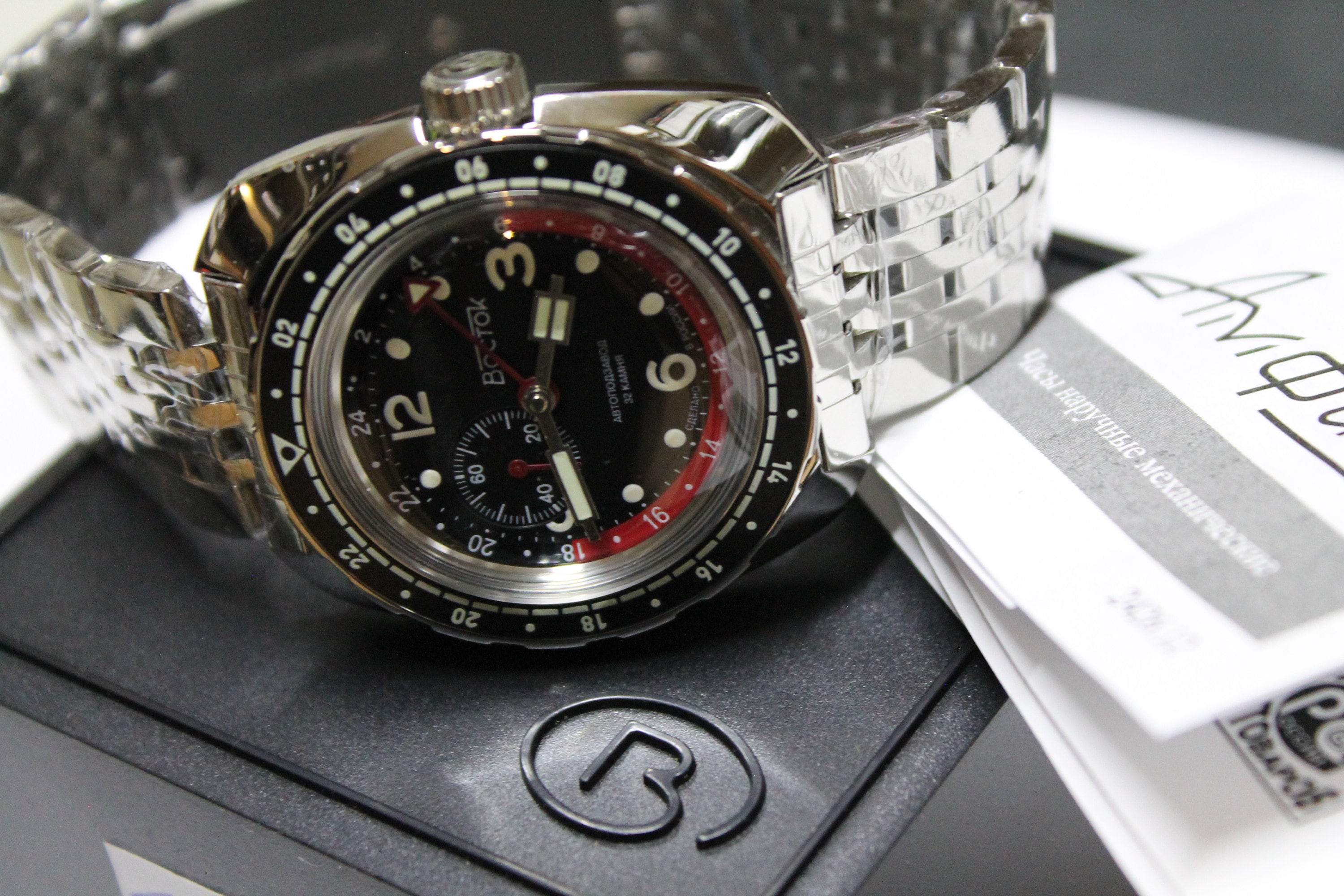 Vostok amphibia sapphire crystal shop