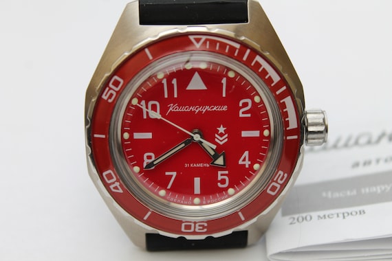 ボストーク・コマンディルスキーウォッチ