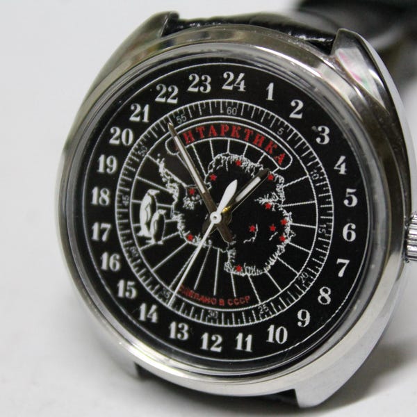 Soviet Raketa 24H ANTARCTIKA - Mechanical Watch - Vintage Unique USSR Watch - Military