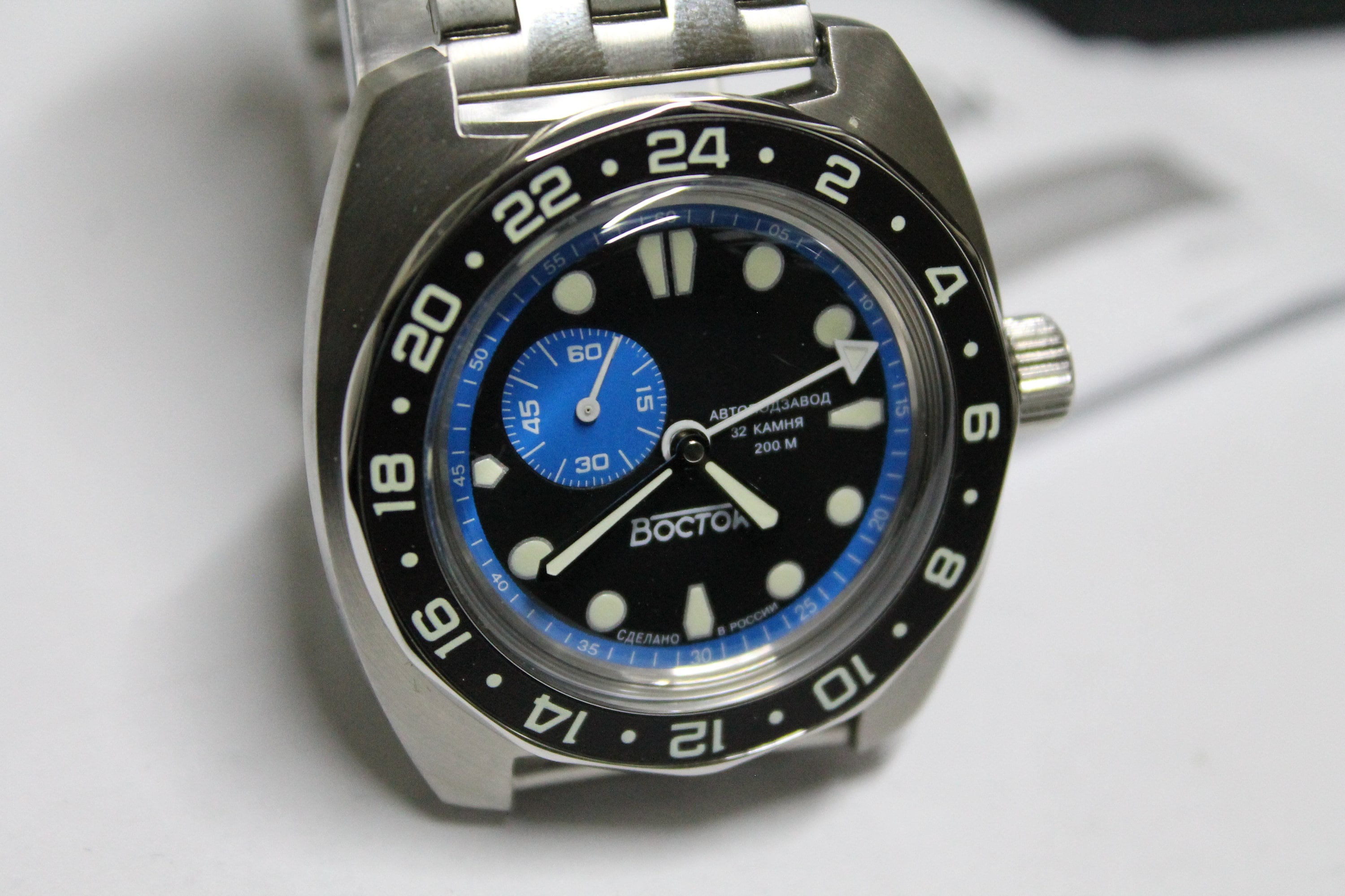 Vostok Amphibian GMT 17034a automatic Watch 12 24h Soviet russian