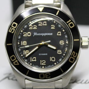 Vostok 24H Komandirskie K03-Automatic-Military Diver Watch-Soviet Russian -030599 image 2